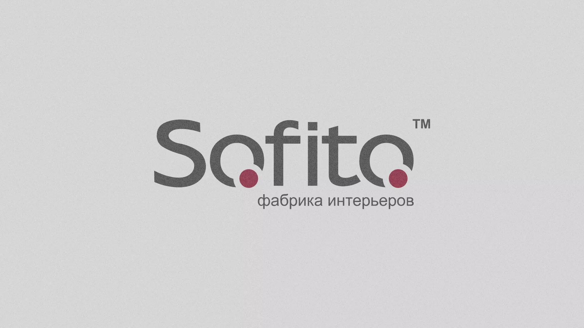 Создание сайта по натяжным потолкам для компании «Софито» в Каргате